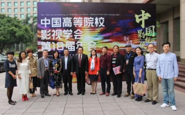 143大但人文艺术,全球排名143的学术魅力与职业前景