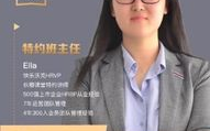 80后小姐姐名字怎么读,探寻独特魅力的背后