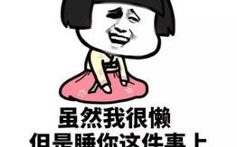 长篇骂人的话 越毒越好,一场极致骂战的巅峰对决