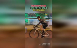骑公路的小姐姐波仔,公路骑行小姐姐的激情与风采