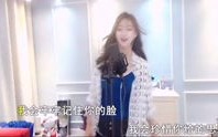 小姐姐唱一首再见,小姐姐深情演绎离别之歌
