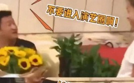 吴京娱乐撕开内娱耻辱布明星爆料潜规则吴京话语早有暗示
