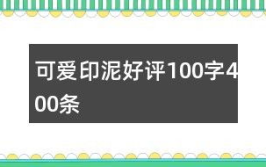 二个字暖心昵称,传递情感的温度与关怀