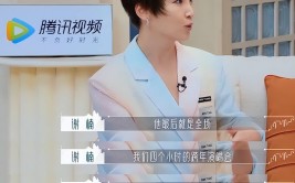 吴京谢楠的结局从一开始就注定2025年5月27日