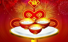 龙有关的灯谜,元宵灯谜中的龙文化韵味