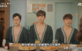 搞笑韩剧推荐,让你笑到停不下来